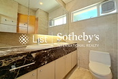 Ho's Villa 松竹苑 | Guest Bathroom