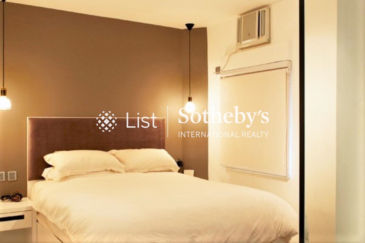 Albron Court 豐樂閣 | Second Bedroom