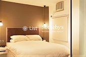 Albron Court 豐樂閣 | Second Bedroom