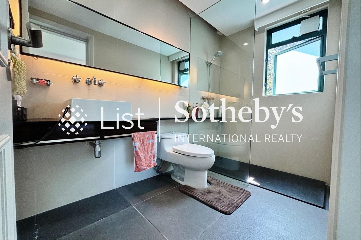 South Bay Palace 南灣御苑 | Second En-suite Bathroom