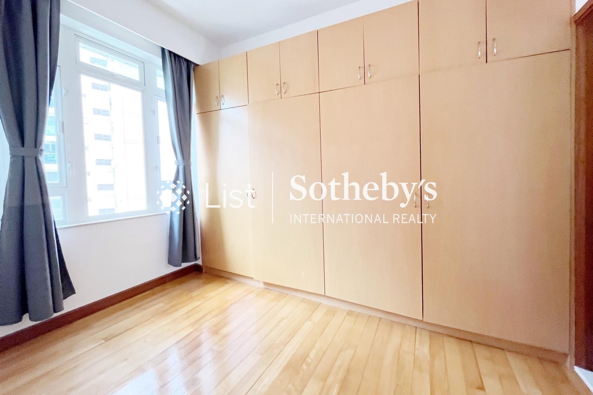 Riverain Valley 御駿居 | Second En-suite Bedroom