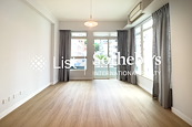 Riverain Valley 御駿居 | Living and Dining Room