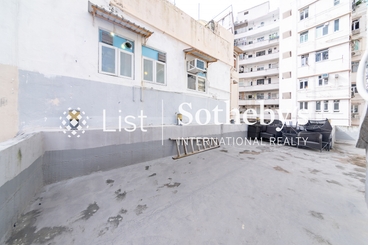 Nos. 9-11 Sing Woo Road 成和道9-11号 | 