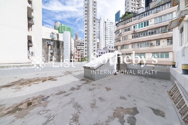 Nos. 9-11 Sing Woo Road 成和道9-11号 | 