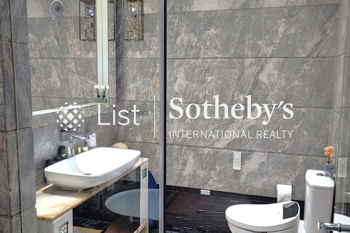 Celestial Heights Phase 1 半山壹號第一期 | Guest Bathroom