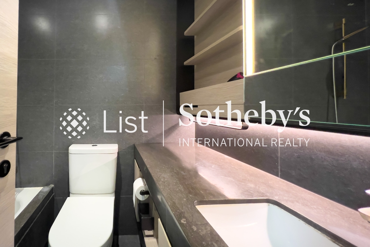 Fleur Pavilia 柏蔚山 | Guest Bathroom