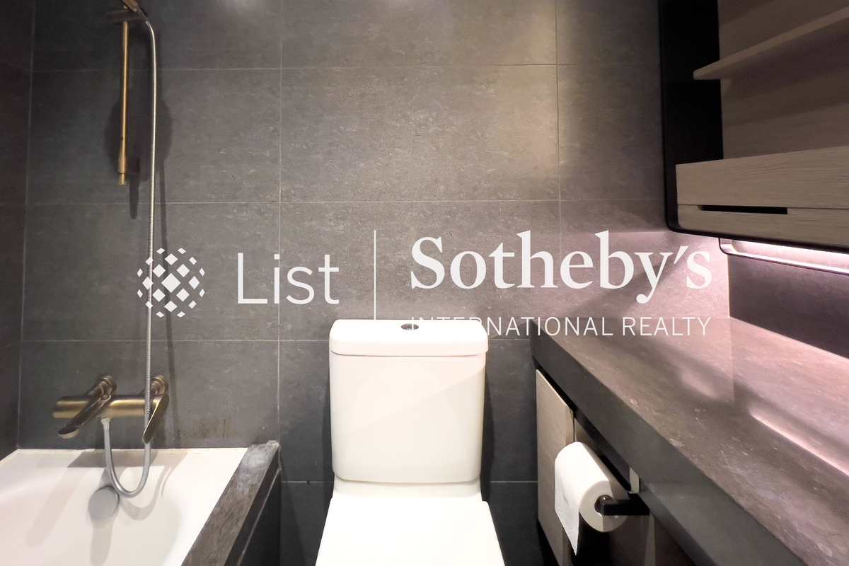 Fleur Pavilia 柏蔚山 | Guest Bathroom