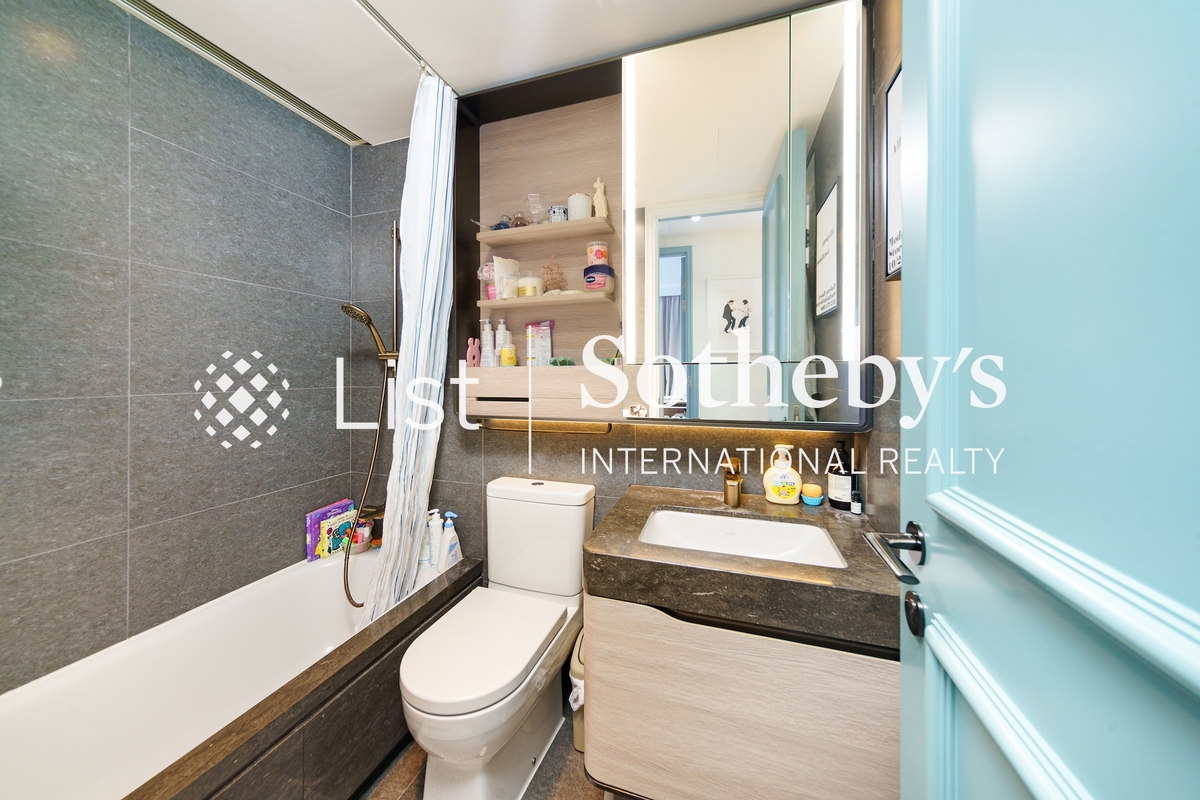 Fleur Pavilia 柏蔚山 | Guest Bathroom