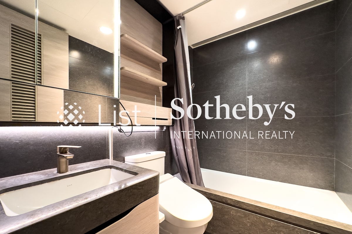 Fleur Pavilia 柏蔚山 | Guest Bathroom