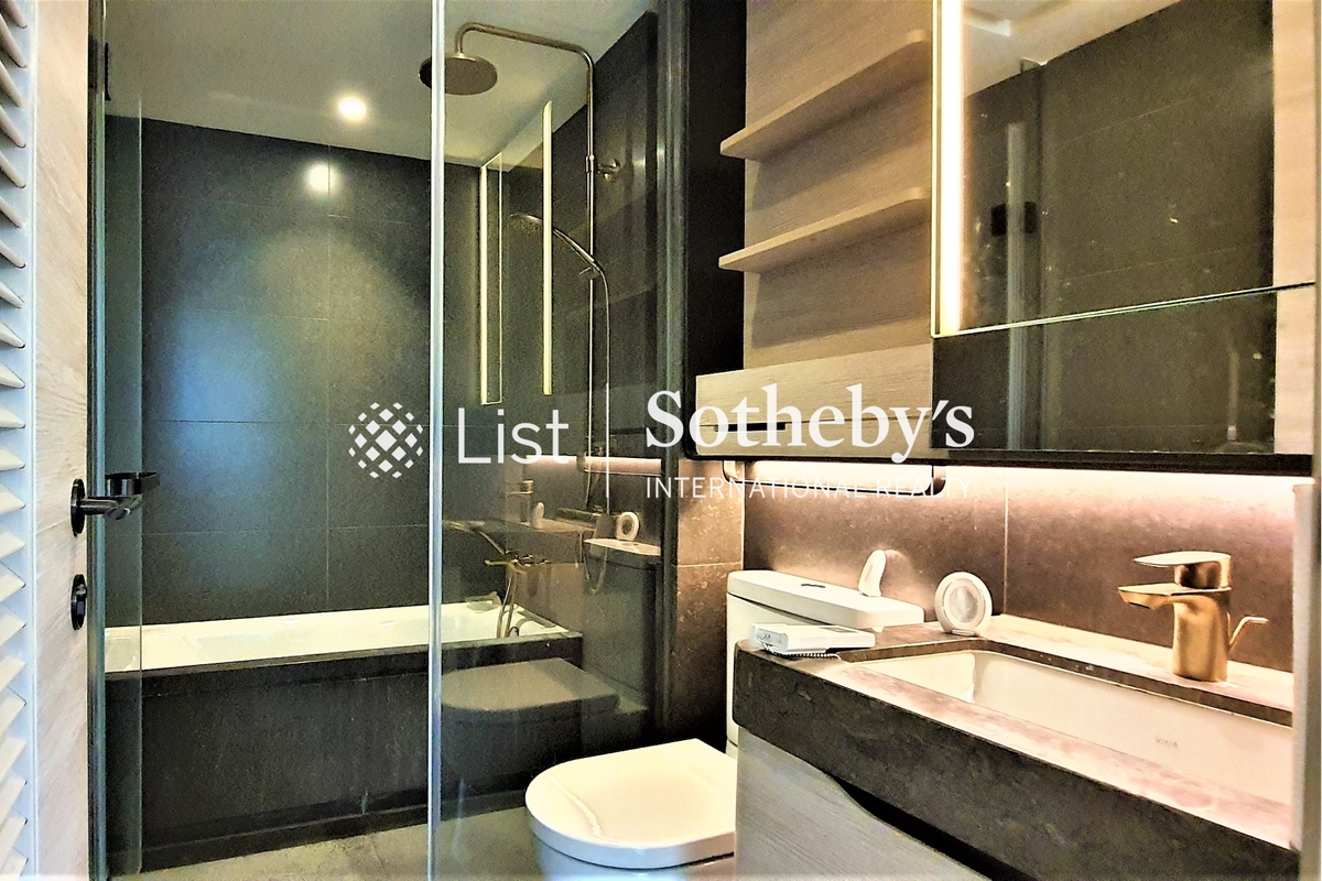 Fleur Pavilia 柏蔚山 | Guest Bathroom