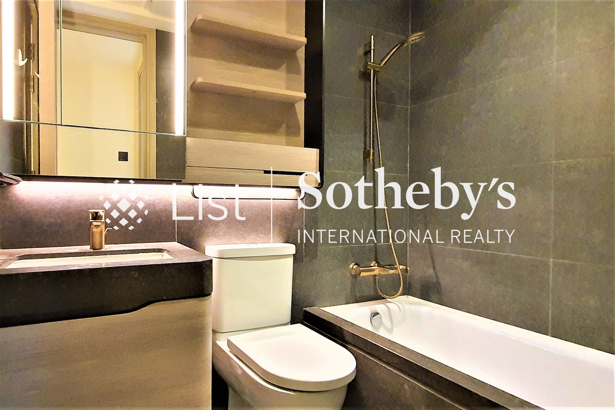 Fleur Pavilia 柏蔚山 | Guest Bathroom