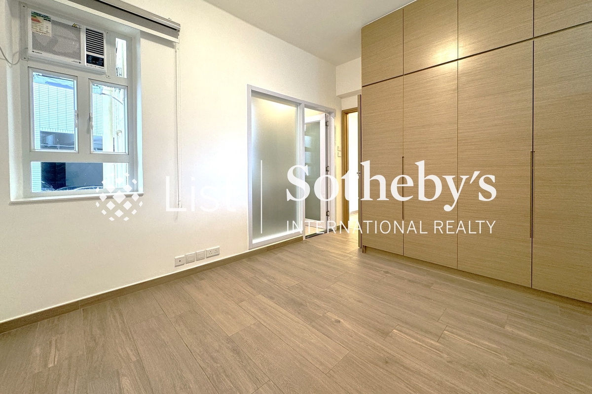 Se-Wan Mansion 西園樓 | Second En-suite Bedroom