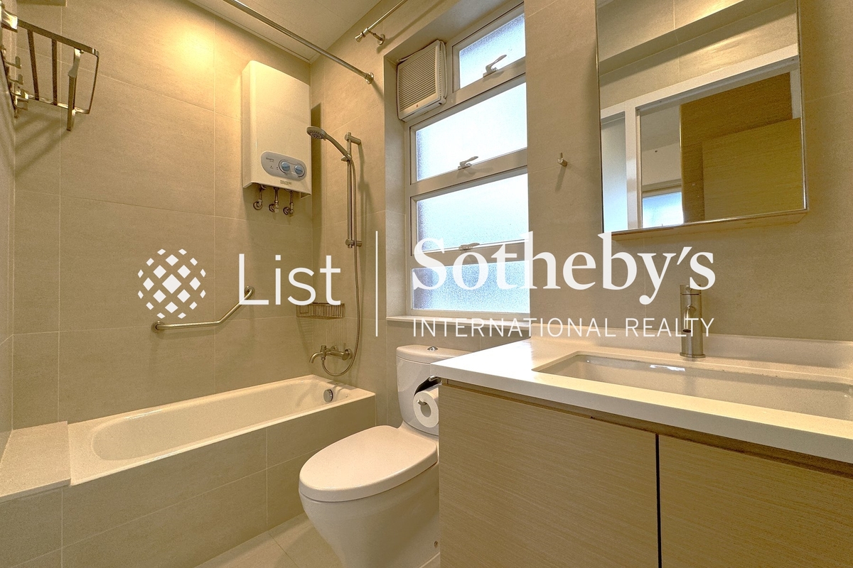 Se-Wan Mansion 西園樓 | Second En-suite Bathroom