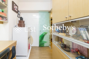 La Vogue Court 利華閣 | 