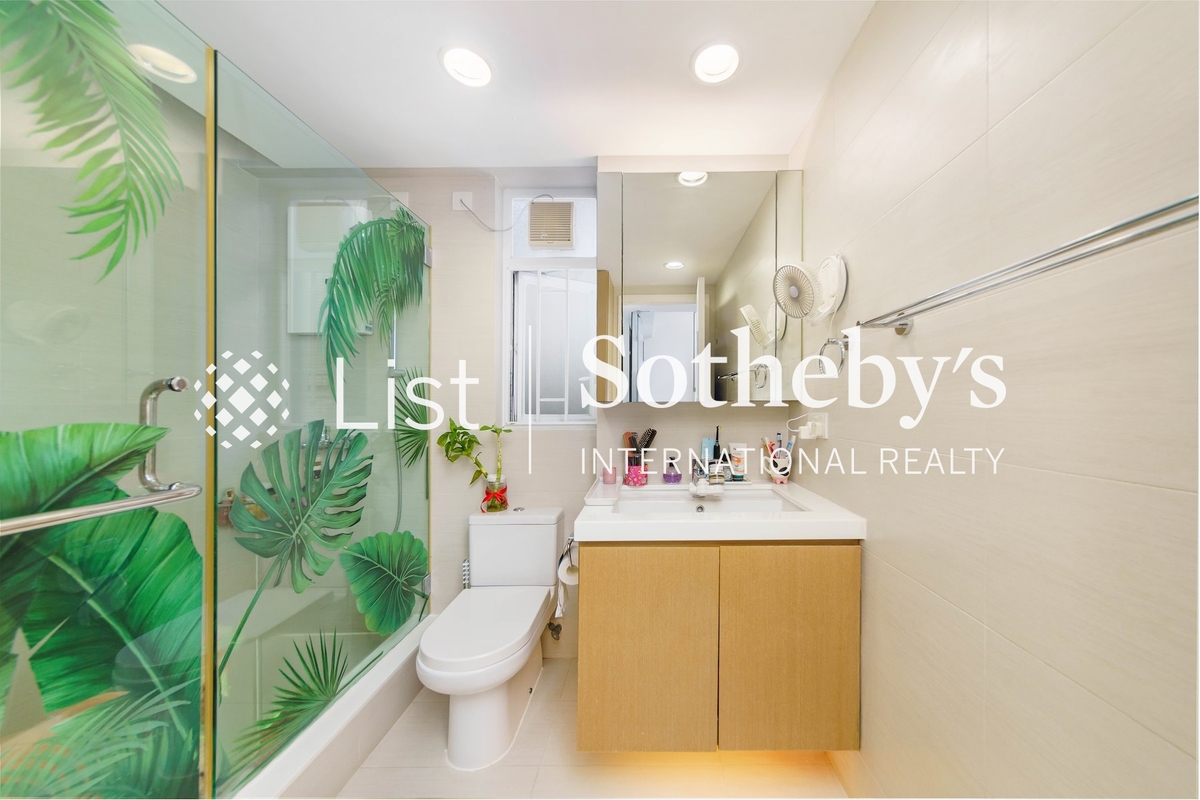 La Vogue Court 利華閣 | Bathroom