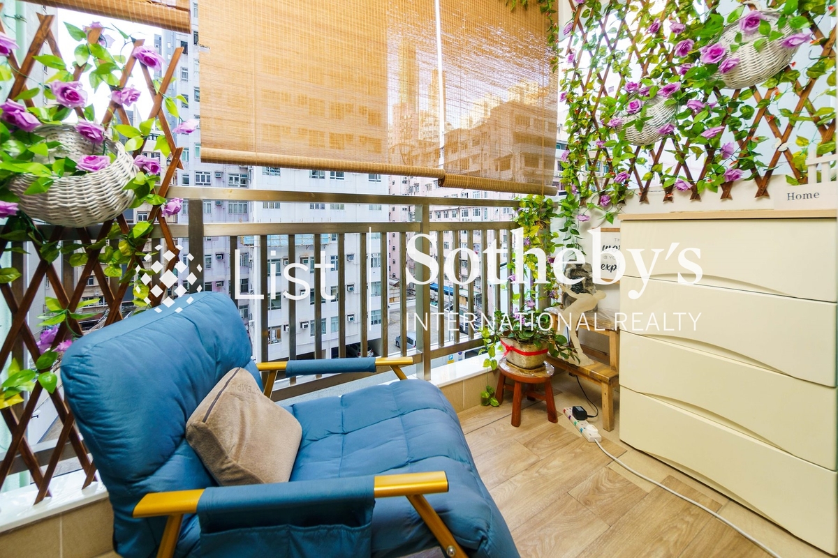 La Vogue Court 利華閣 | Balcony