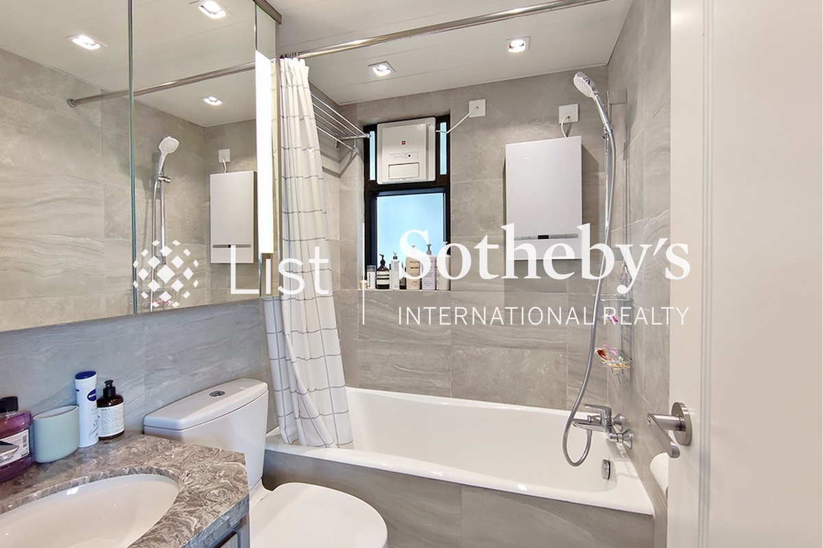 Hoden Bond 蕙园 | Master Bathroom