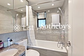 Hoden Bond 蕙園 | Master Bathroom
