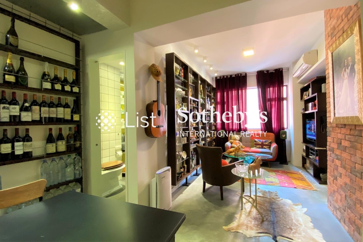 Shan Shing Building 山勝大廈 | Living and Dining Room