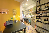 Shan Shing Building 山勝大廈 | Living and Dining Room