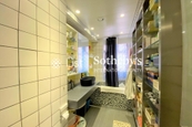 Shan Shing Building 山勝大廈 | Guest Bathroom