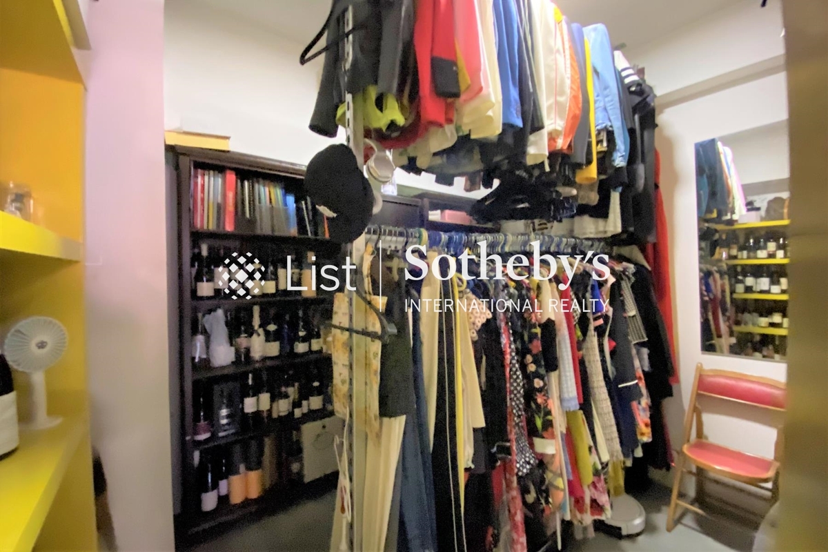 Shan Shing Building 山勝大廈 | Second Bedroom