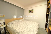 Shan Shing Building 山勝大廈 | Master Bedroom