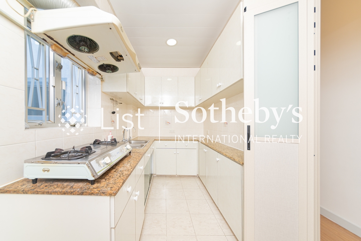 Shan Kwong Court 山光樓 | Kitchen