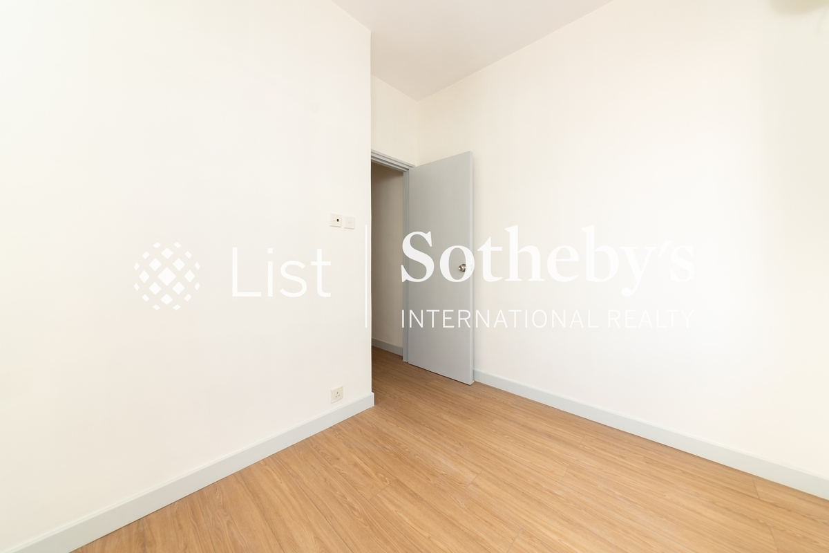 Shan Kwong Court 山光樓 | Third Bedroom