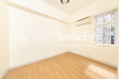 Shan Kwong Court 山光樓 | Second Bedroom