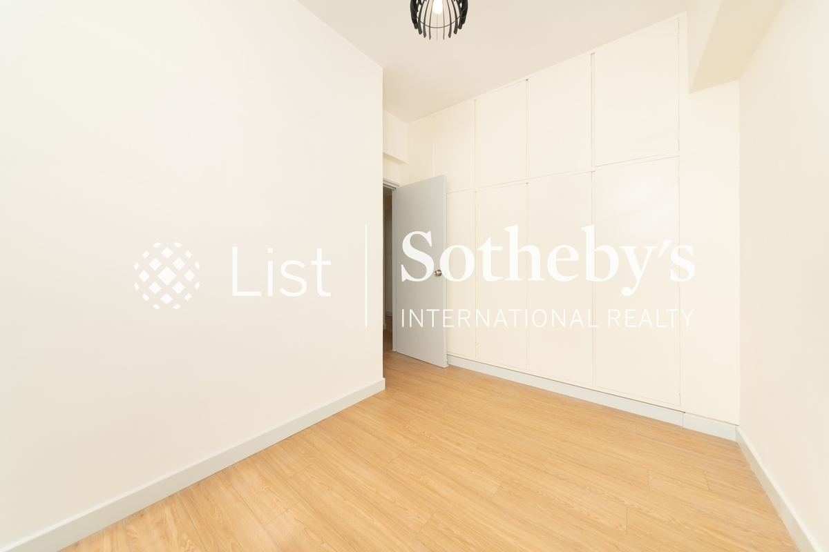 Shan Kwong Court 山光樓 | Second Bedroom