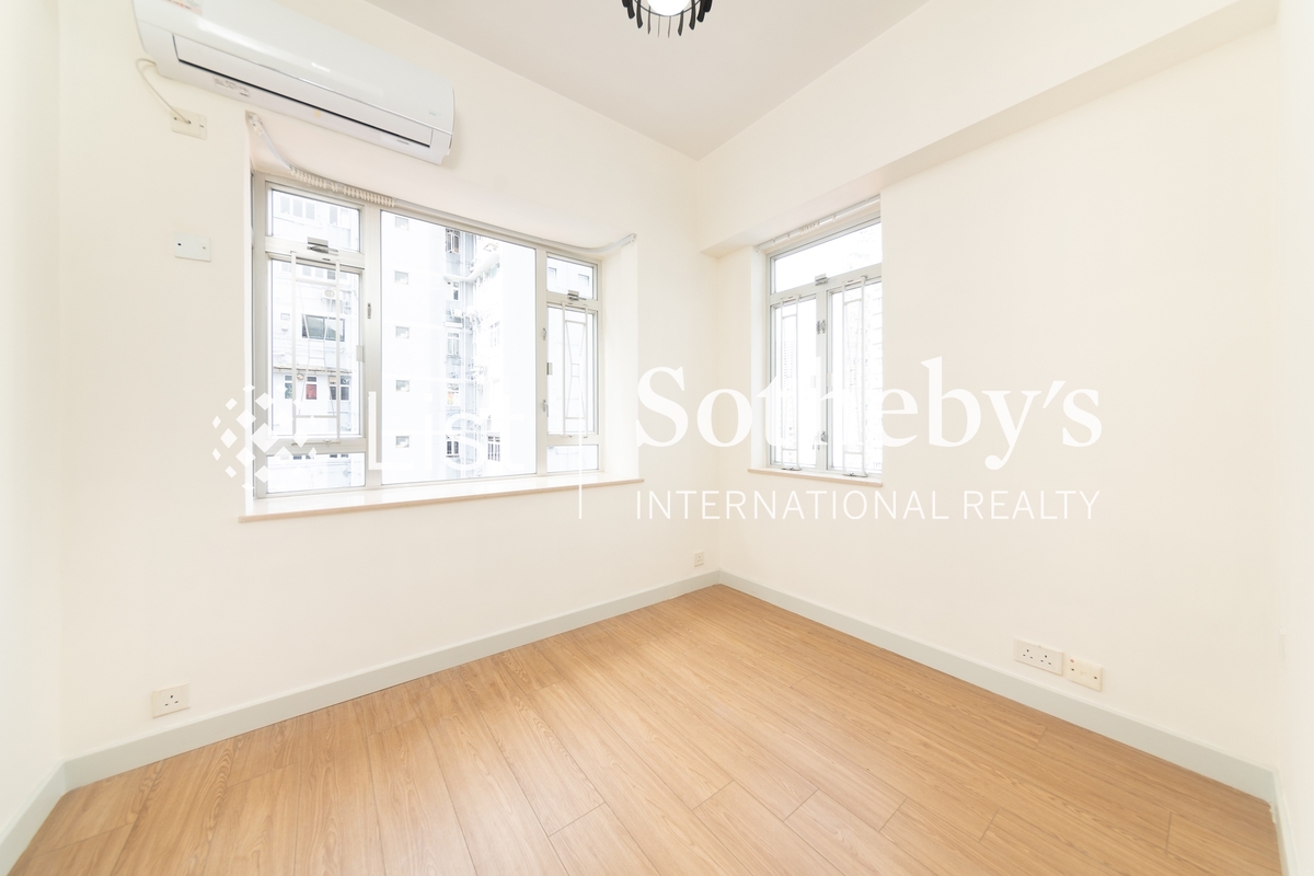 Shan Kwong Court 山光樓 | Third Bedroom