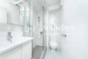 Shan Kwong Court 山光樓 | Guest Bathroom