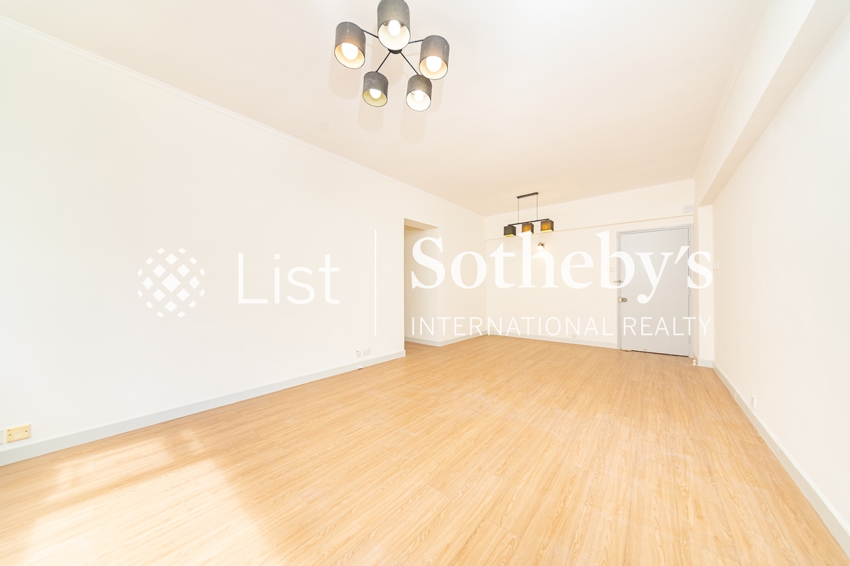 Shan Kwong Court 山光樓 | Living and Dining Room