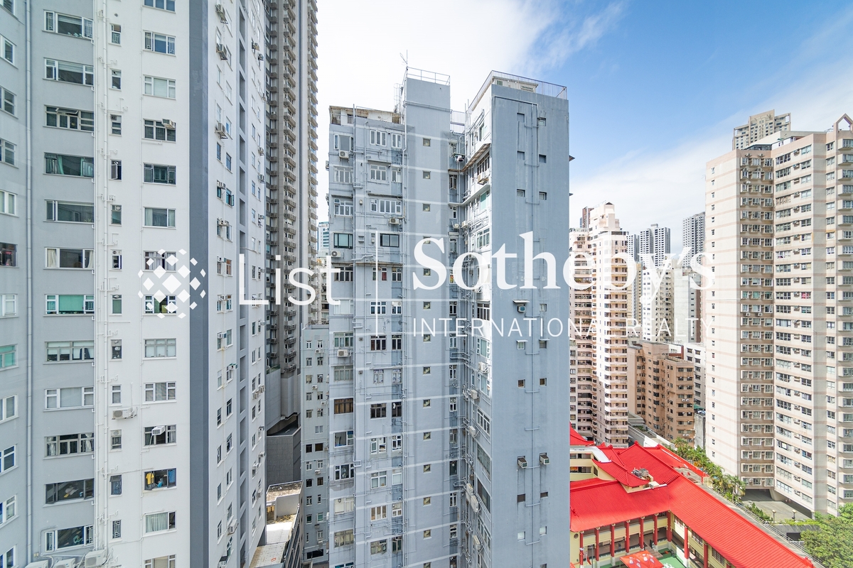 Shan Kwong Court 山光樓 | View from Living and Dining Room