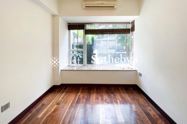 Grand Scholar 博仕臺 | 