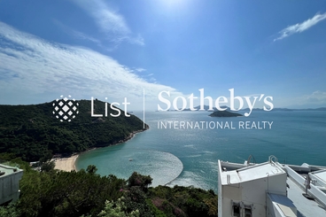 19-25 Horizon Drive 海天徑 19-25 號 | 