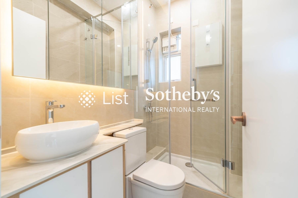 Nos. 51-53 Stanley Village Road 赤柱村道51-53號 | Second En-suite Bathroom