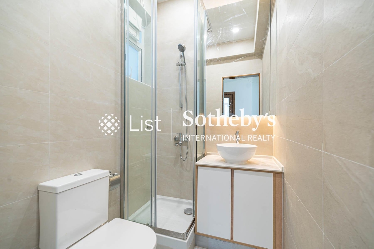Nos. 51-53 Stanley Village Road 赤柱村道51-53號 | Guest Bathroom