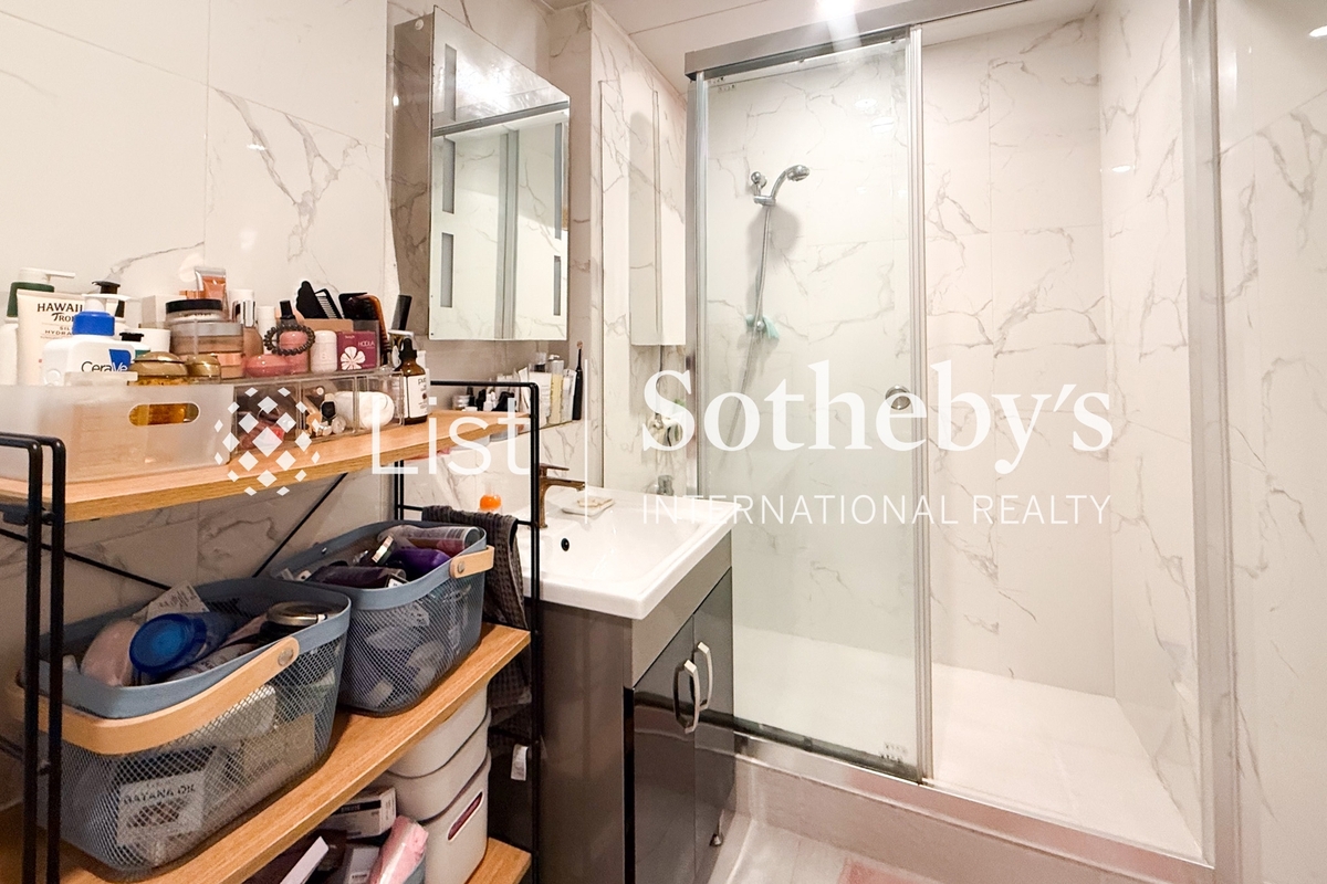 2 Tramway Path 缆车径2号 | Guest Bathroom