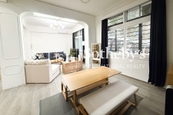 2 Tramway Path 缆车径2号 | Living and Dining Room