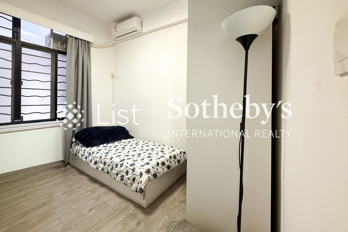 2 Tramway Path 缆车径2号 | Second Bedroom