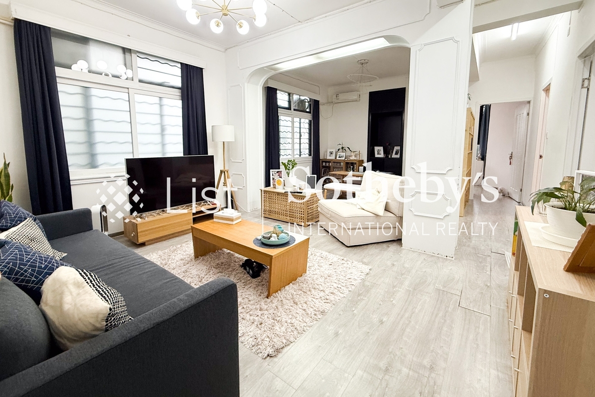 2 Tramway Path 缆车径2号 | Living and Dining Room