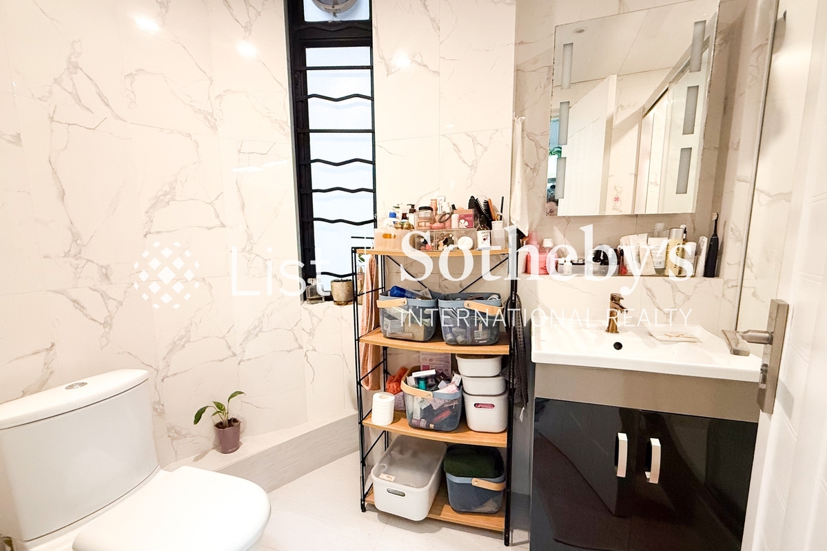 2 Tramway Path 缆车径2号 | Guest Bathroom