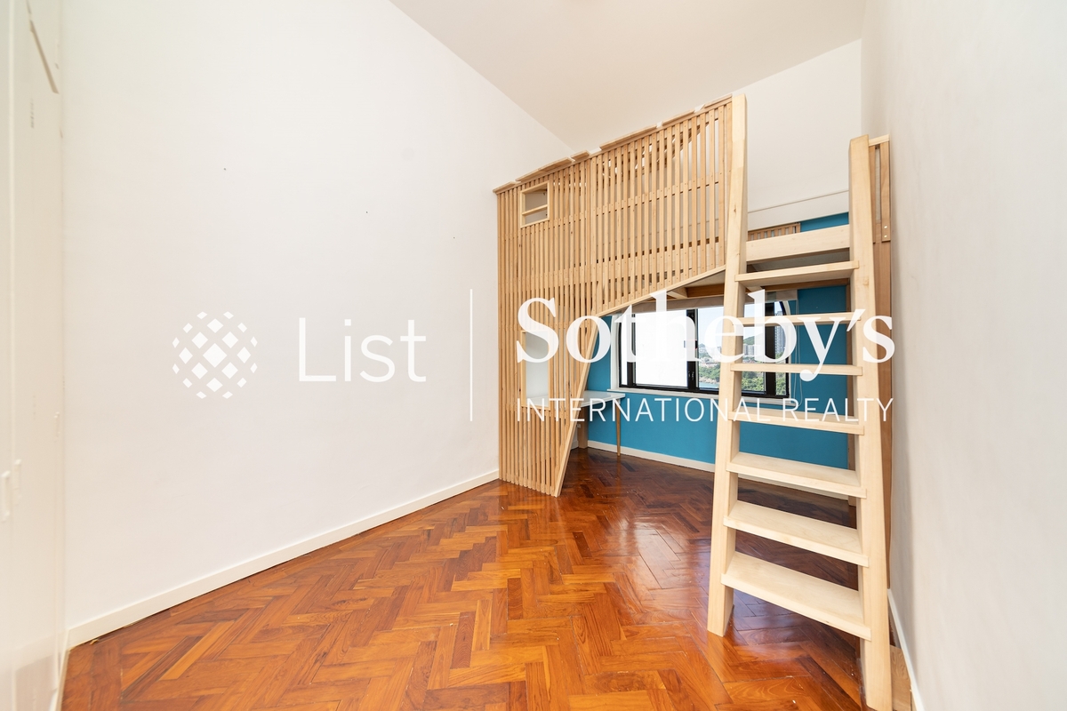 Red Hill Park 紅山花園 | Fourth Bedroom