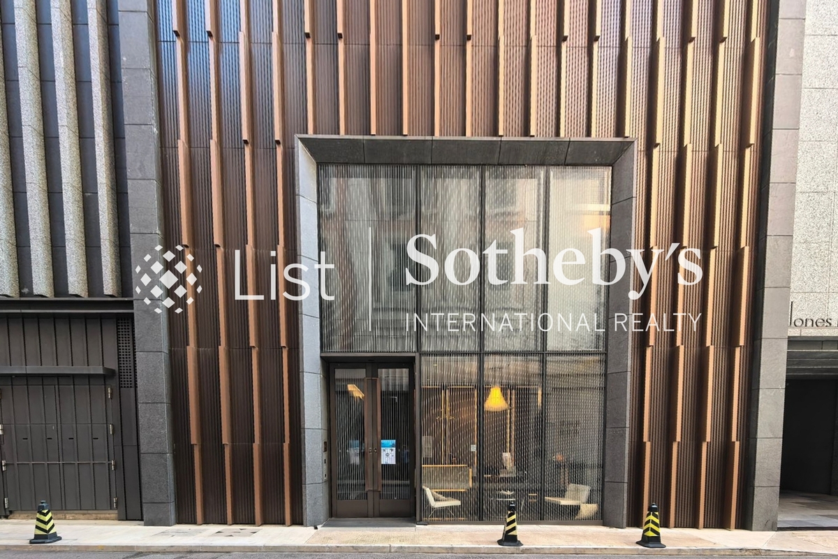 Jones Hive 雋琚 | Building Front