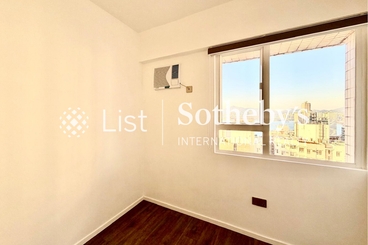 Kingsfield Tower 景輝大廈 | 