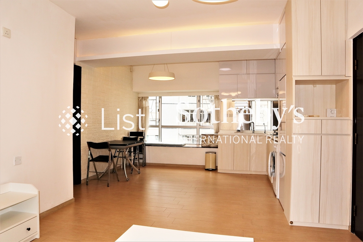 Jade Terrace 華翠臺 | Living and Dining Room