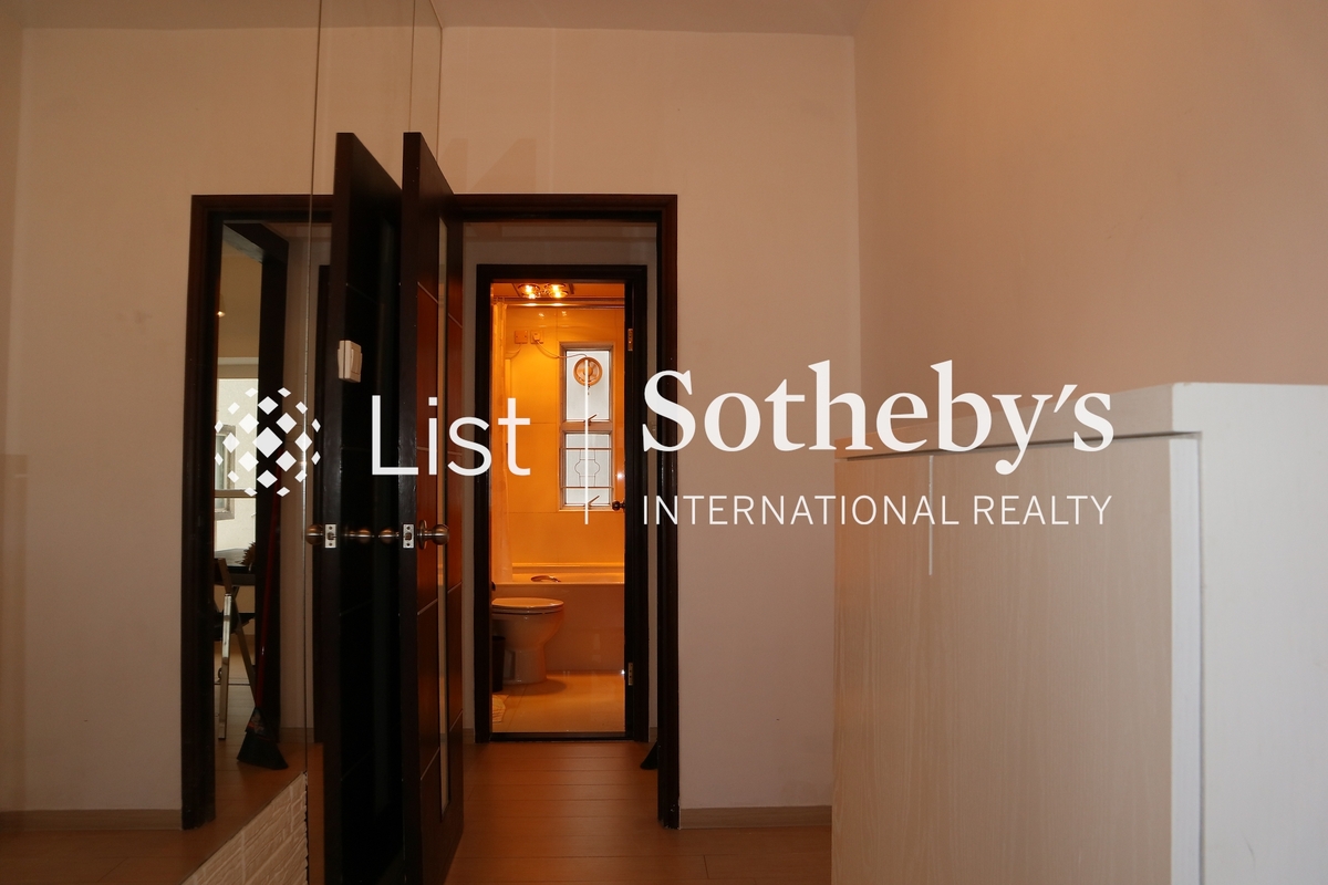 Jade Terrace 華翠臺 | Third Bedroom