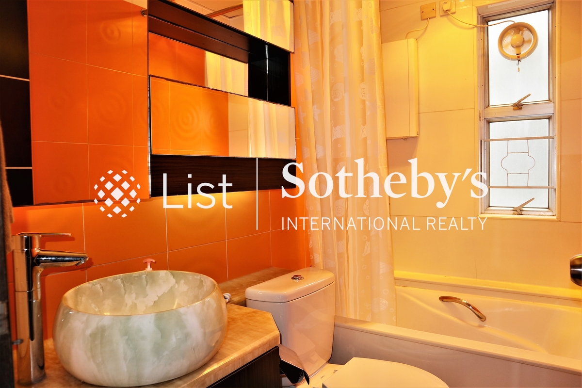 Jade Terrace 華翠臺 | Guest Bathroom